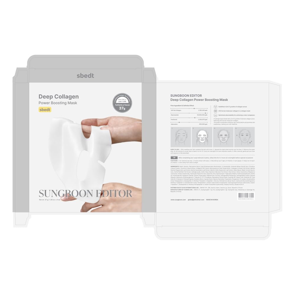 SUNGBOON EDITOR Collagen Overnight Mask