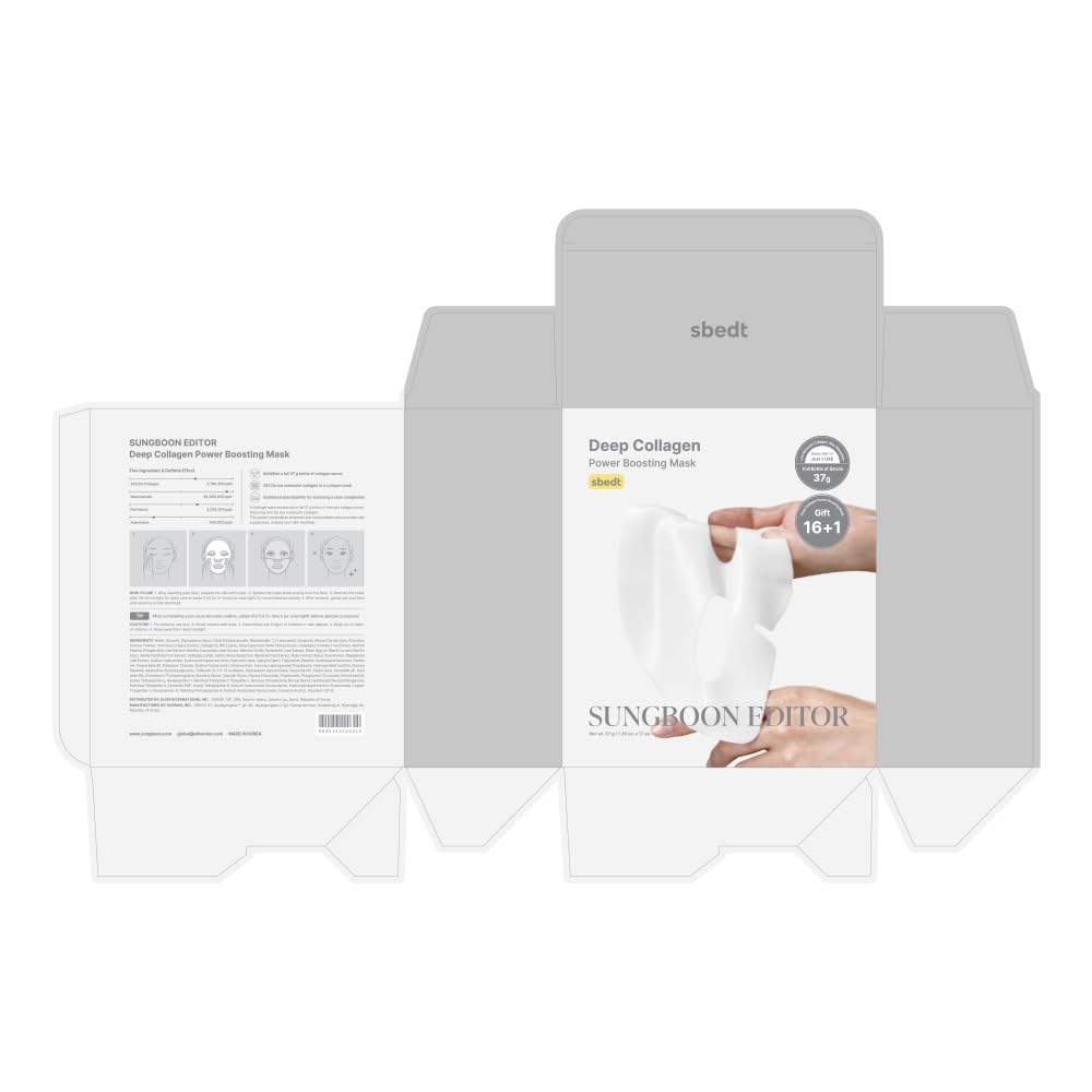 SUNGBOON EDITOR Collagen Overnight Mask