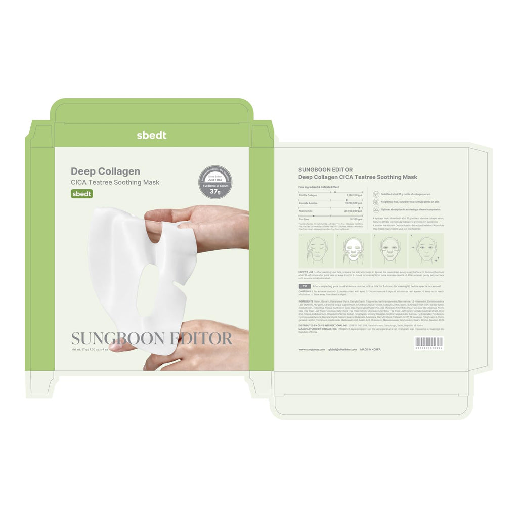 SUNGBOON EDITOR Collagen Overnight Mask