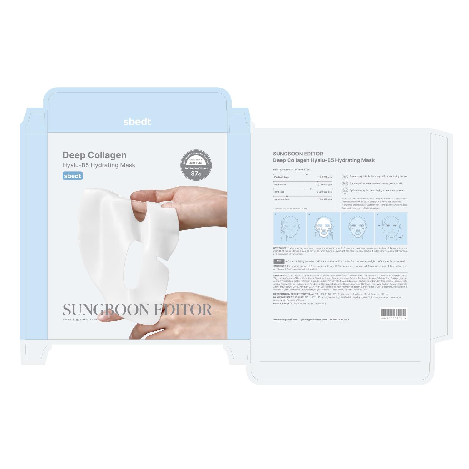 SUNGBOON EDITOR Collagen Overnight Mask