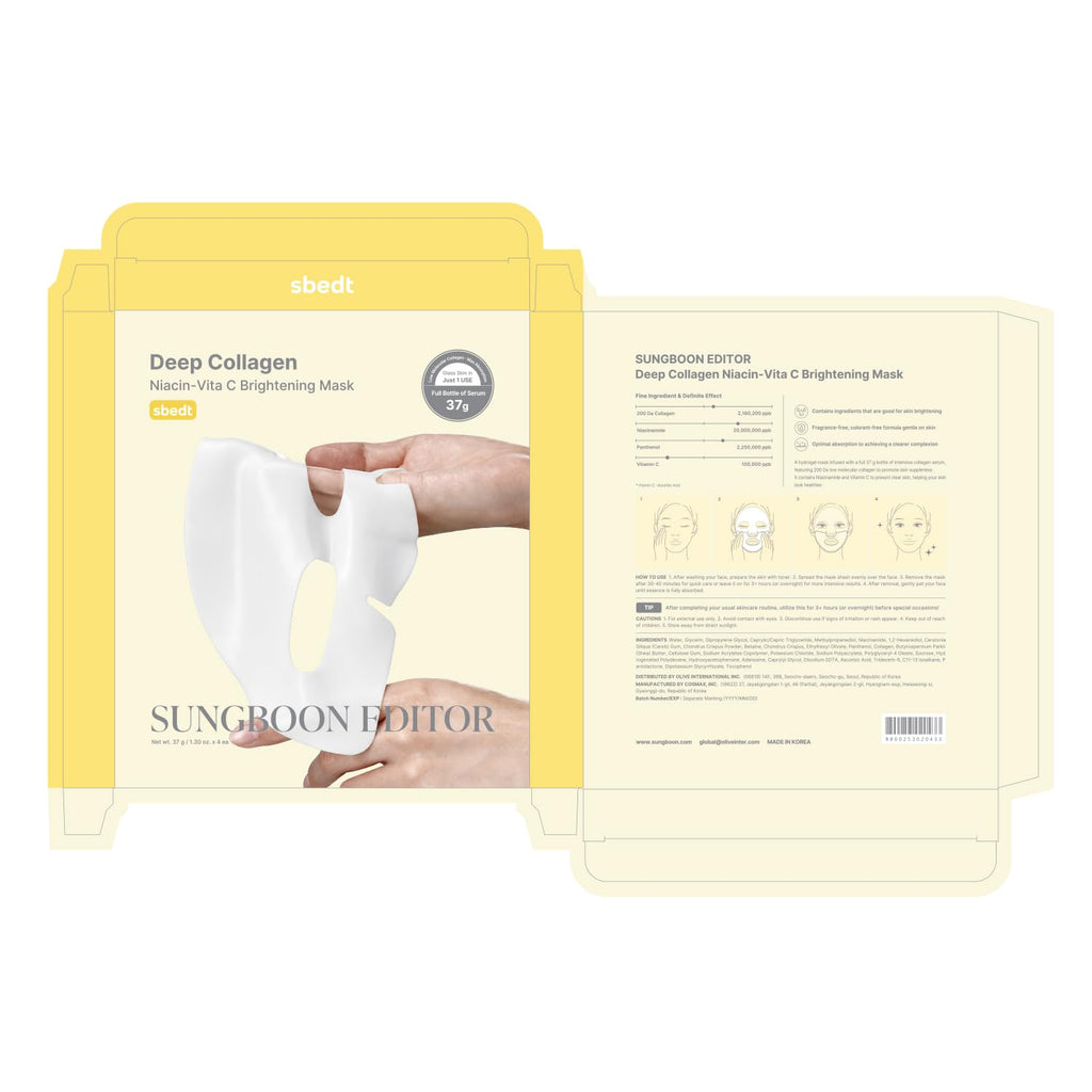 SUNGBOON EDITOR Collagen Overnight Mask