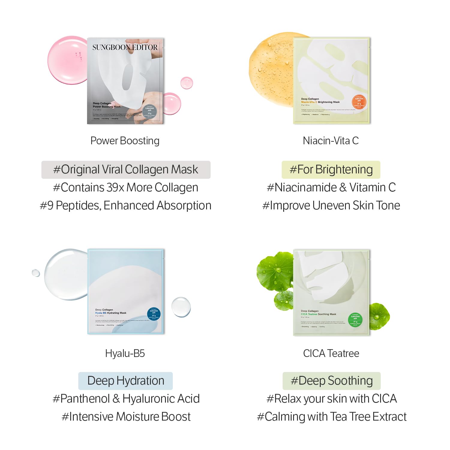 SUNGBOON EDITOR Collagen Overnight Mask