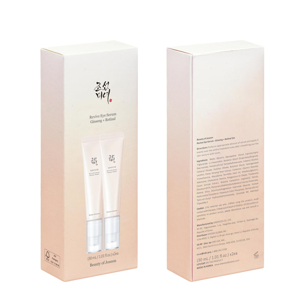Beauty of Joseon Revive Eye Serum with Retinal Niacinamide