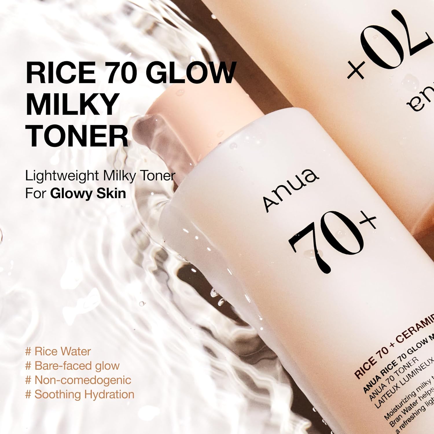 Anua Rice 70+Ceramide Glow Milky Toner