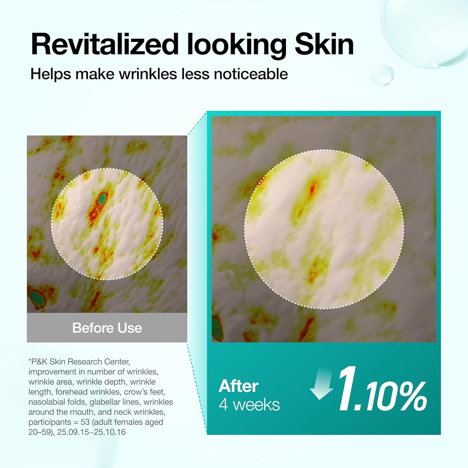 Anua PDRN Glass Skin Cream