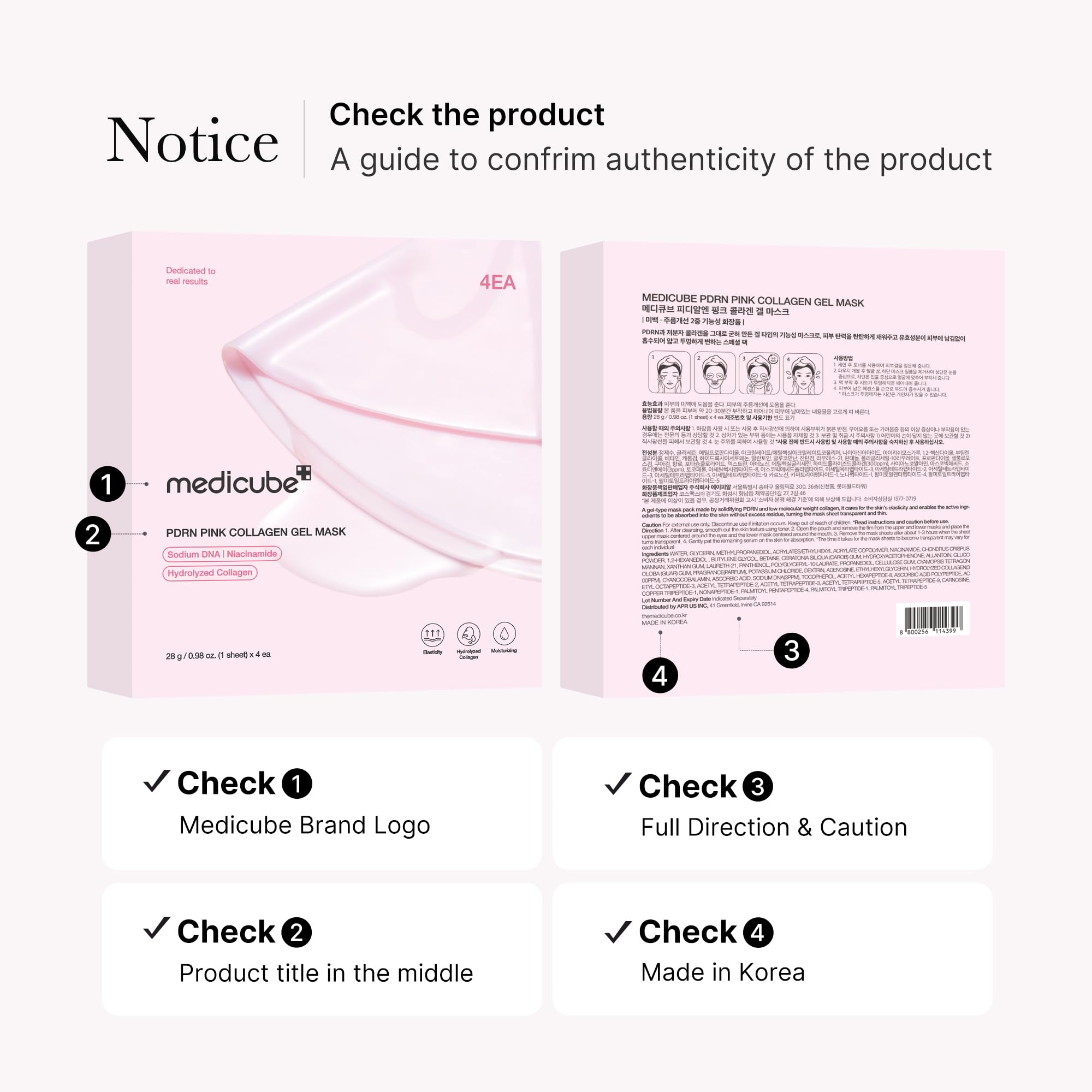 medicube PDRN Pink Collagen Overnight Gel Mask