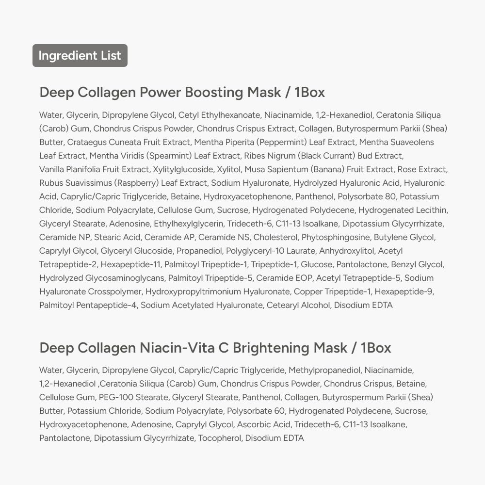 SUNGBOON EDITOR Collagen Overnight Mask