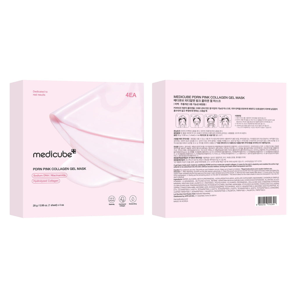 medicube PDRN Pink Collagen Overnight Gel Mask