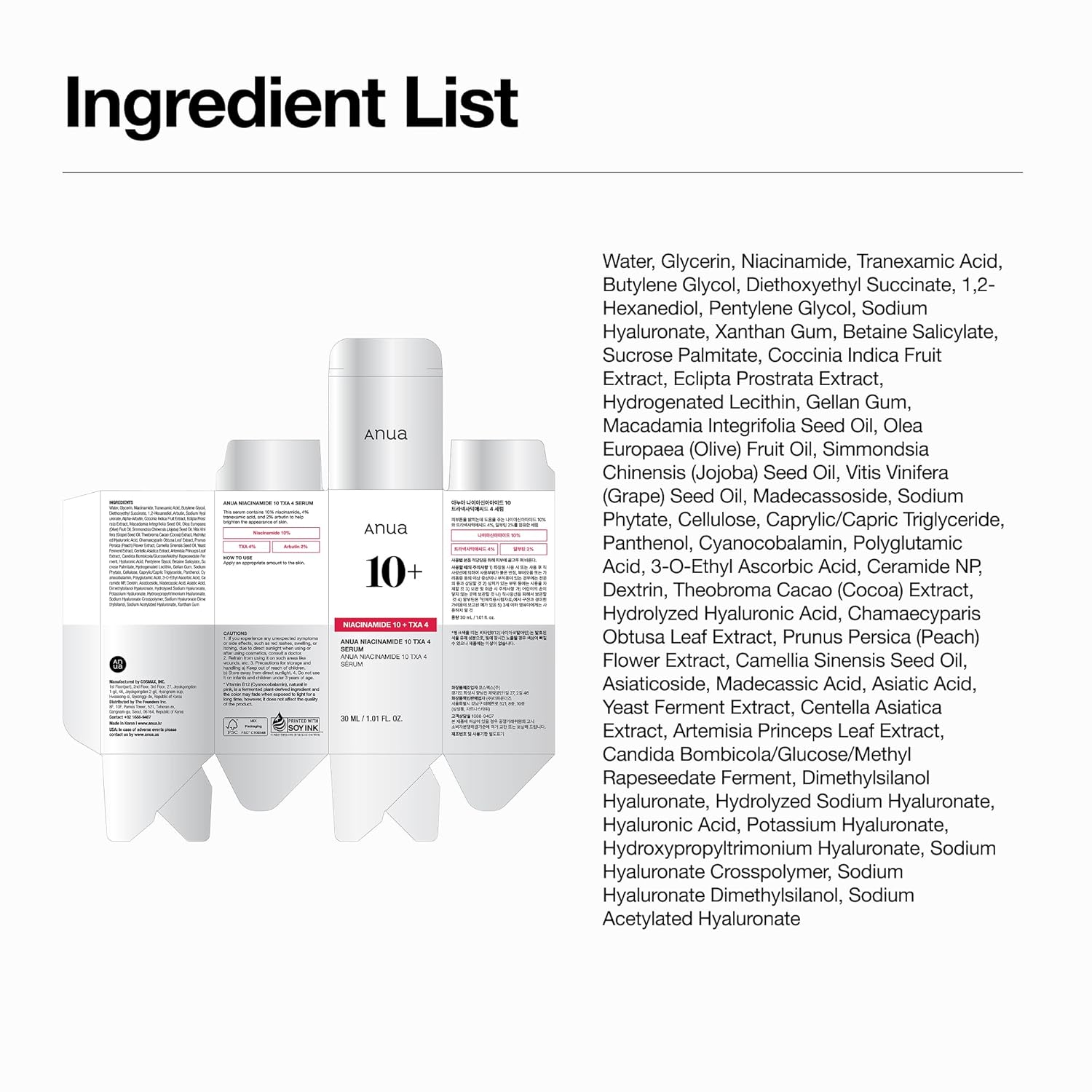 Anua Niacinamide 10 + TXA 4 Serum