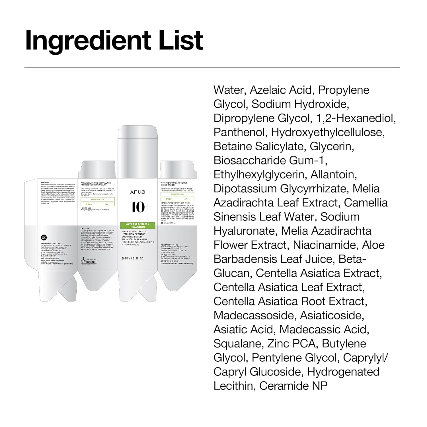 Anua Azelaic Acid 10+ Hyaluron Redness Soothing Serum