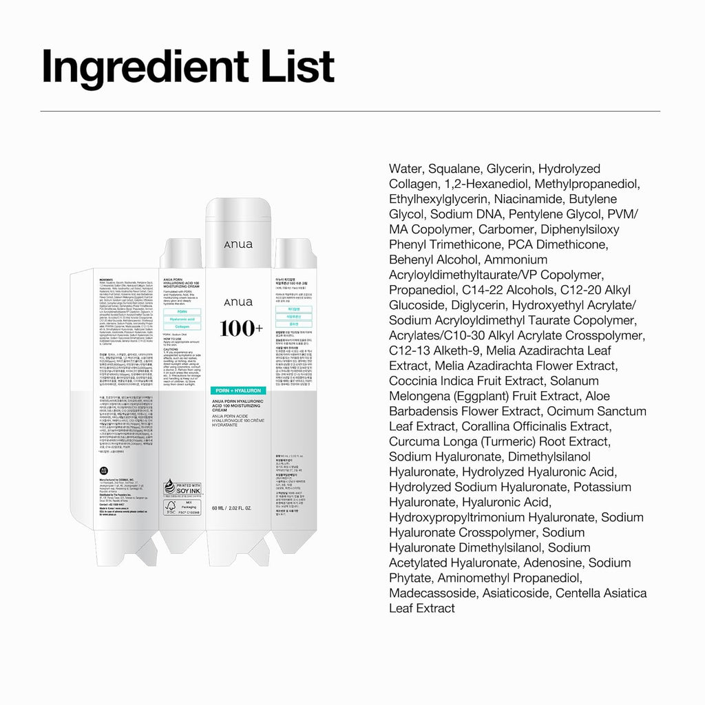 Anua PDRN Glass Skin Cream